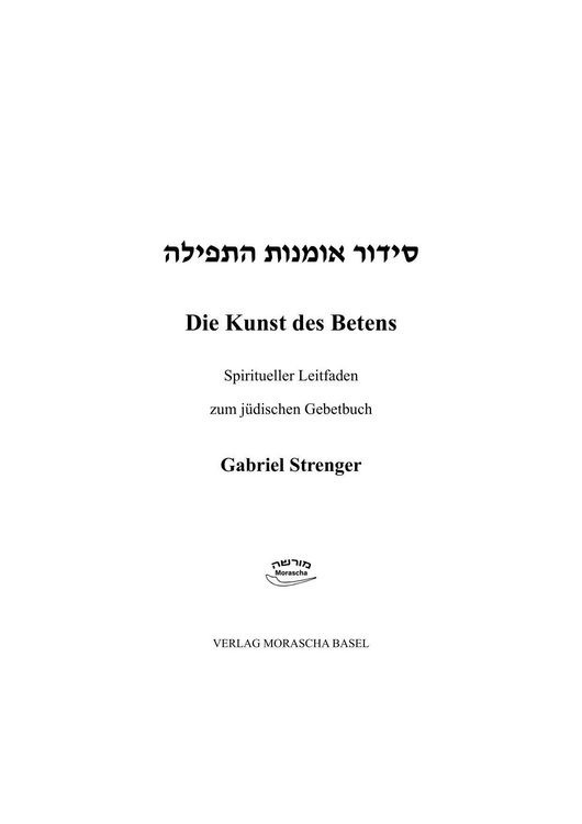 Produktbild: Die Kunst des Betens