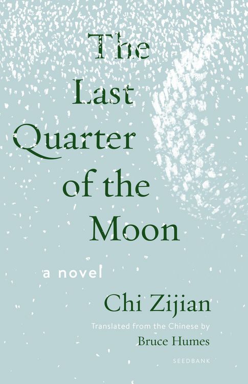 Produktbild: The Last Quarter of the Moon