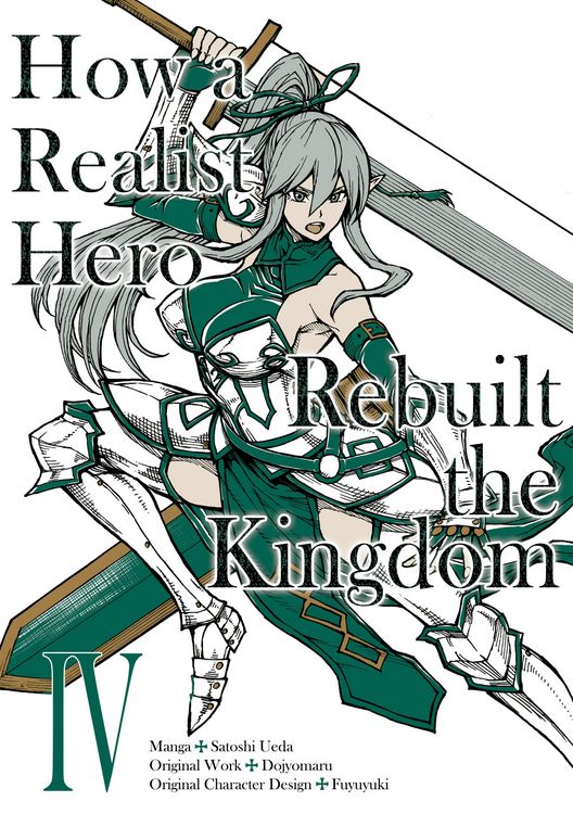 Produktbild: How a Realist Hero Rebuilt the Kingdom (Manga) Volume 4