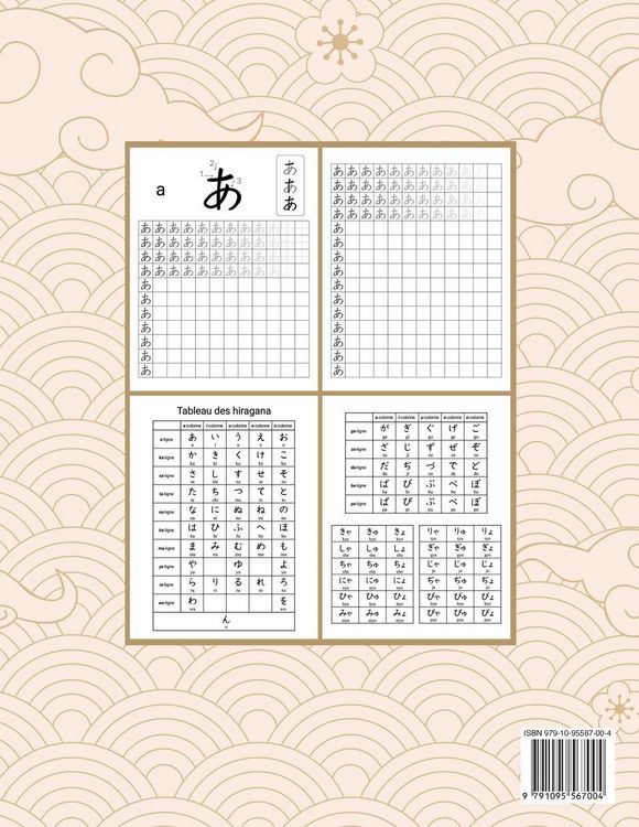Produktbild: Apprendre &agrave; &eacute;crire le japonais