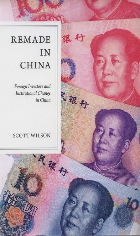 Produktbild: Remade in China