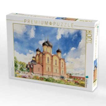 Produktbild: CALVENDO Puzzle Kloster P&uuml;htitsa in Estland | 1000 Teile Lege-Gr&ouml;&szlig;e 64x48cm Foto-Puzzle f&uuml;r gl&uuml;ckliche Stunden