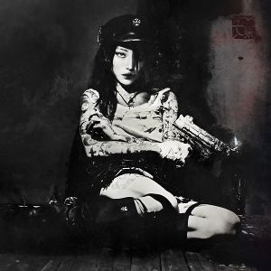 Produktbild: Evangelic Girl Is A Gun