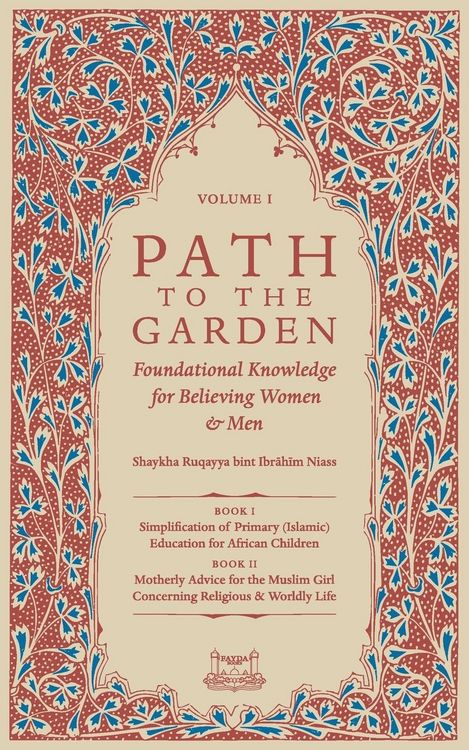 Produktbild: Path To The Garden