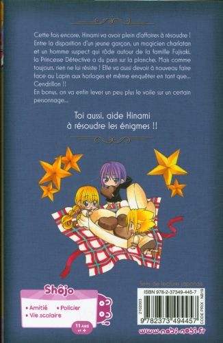 Produktbild: Princesse D&eacute;tective. Tome 10
