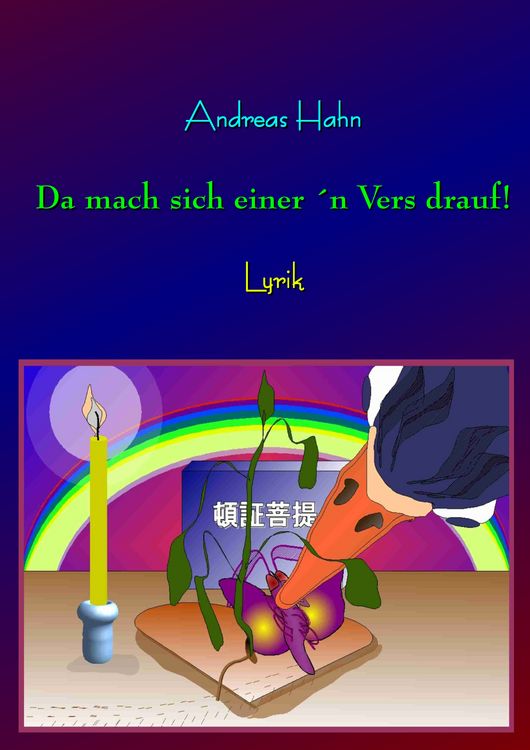 Produktbild: Da mach sich einer'n Vers drauf!