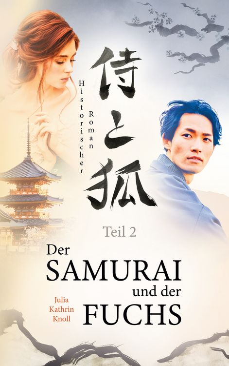 Produktbild: Der Samurai und der Fuchs