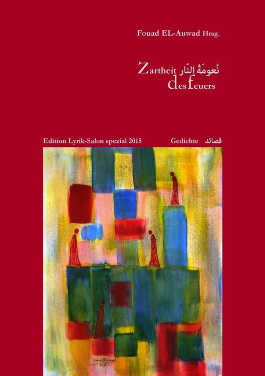 Produktbild: Zartheit des Feuers