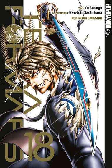 Produktbild: Terra Formars 18