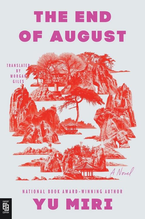 Produktbild: The End of August
