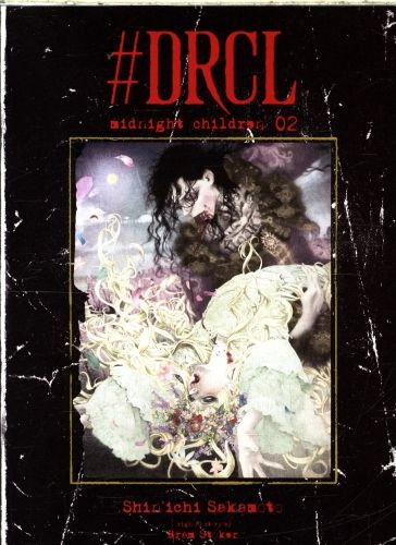 Produktbild: #DRCL : midnight children. Tome 2
