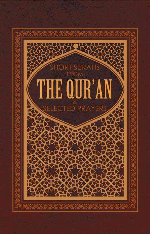 Produktbild: Short Suras from The Quran & S