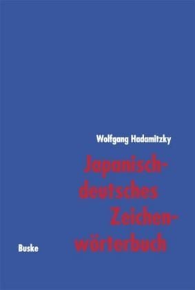 Produktbild: Japanisch-deutsches Zeichenw&ouml;rterbuch