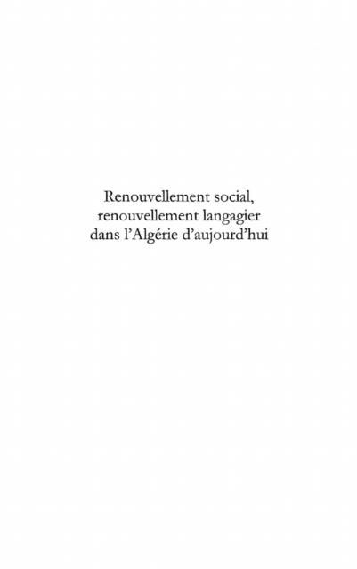 Produktbild: Renouvellement social, renouvellement la