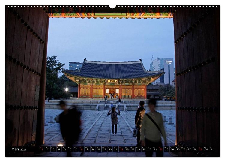 Produktbild: Seoul (Wandkalender 2026 DIN A2 quer), CALVENDO Monatskalender