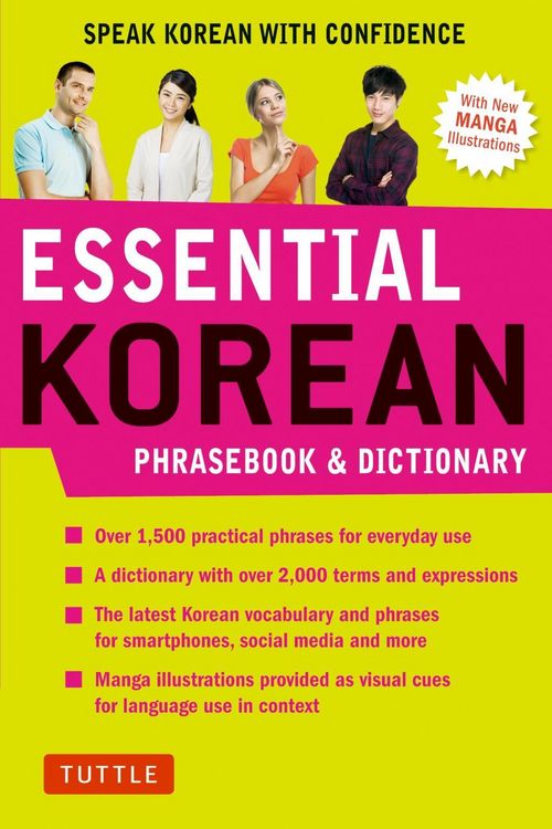 Produktbild: Essential Korean Phrasebook & Dictionary