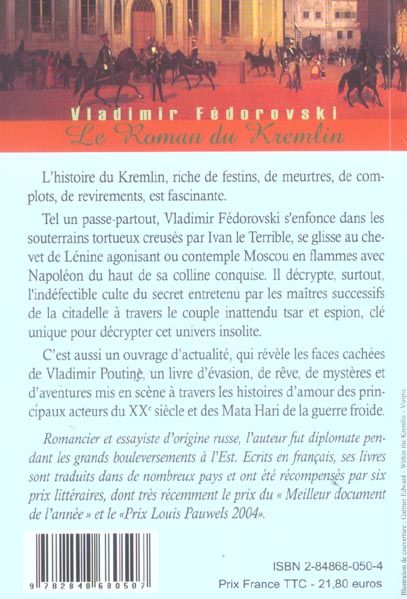 Produktbild: Le roman du kremlin