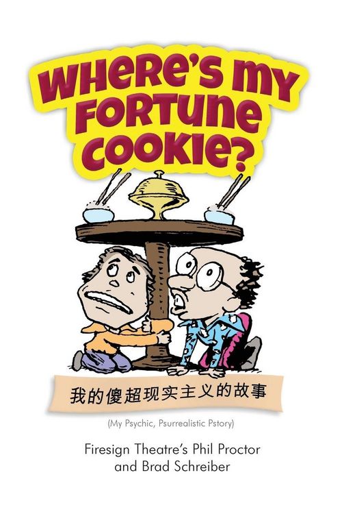 Produktbild: Where's My Fortune Cookie?