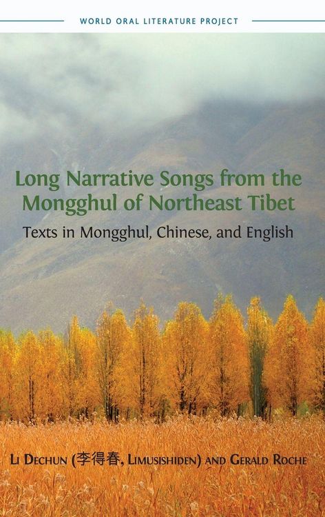 Produktbild: Long Narrative Songs from the Mongghul of Northeast Tibet