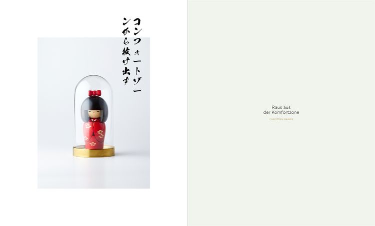 Produktbild: My Culinary Ikigai