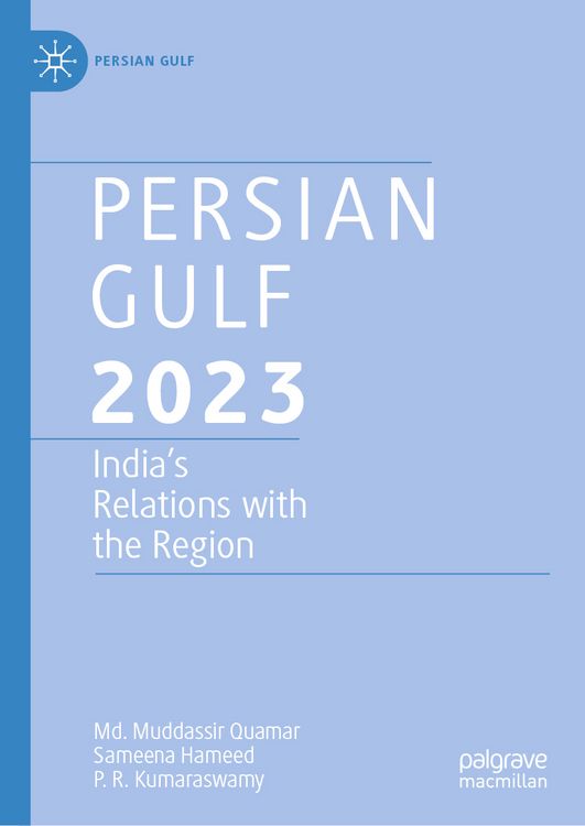 Produktbild: Persian Gulf 2023