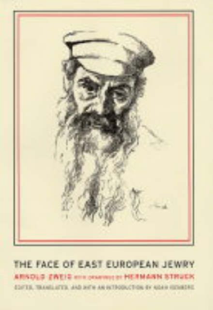 Produktbild: Face Of East European Jewry Re