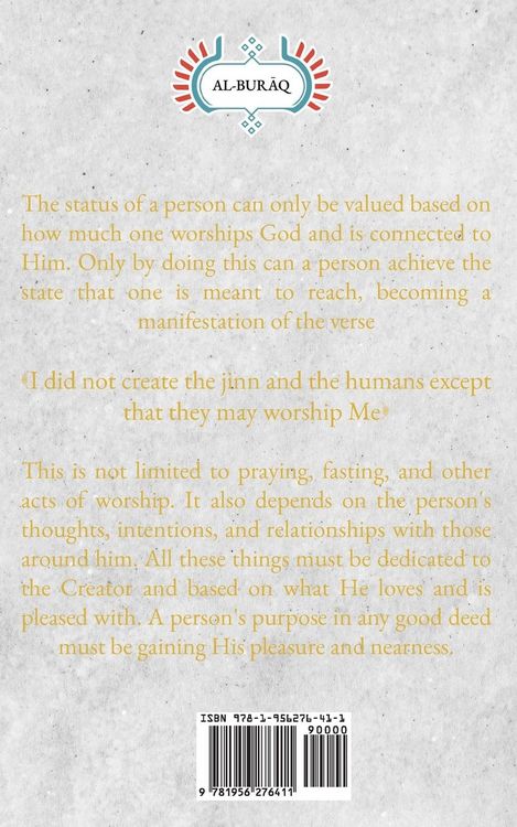 Produktbild: Worshiping the Beloved