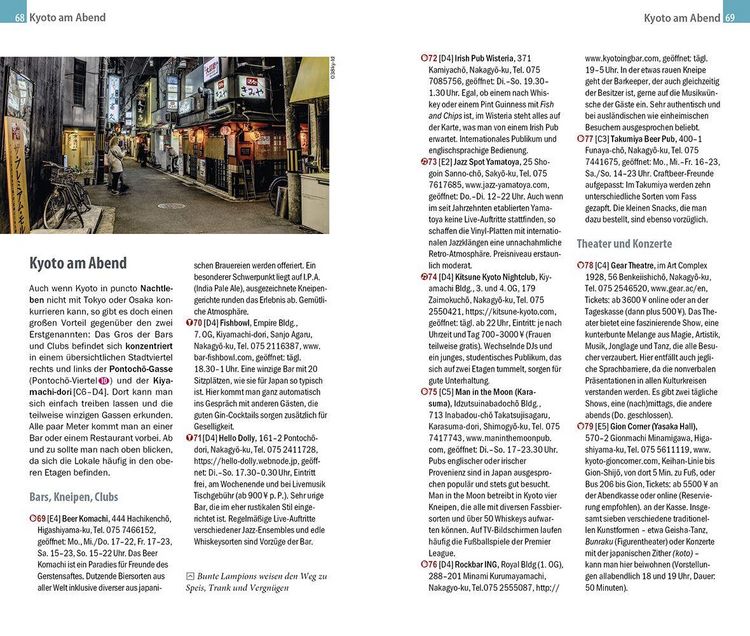 Produktbild: Reise Know-How CityTrip Kyoto