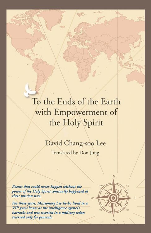 Produktbild: To the Ends of the Earth with Empowerment of the Holy Spirit