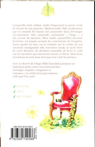 Produktbild: Le secret de l'ange. Tome 1