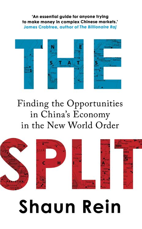 Produktbild: The Split