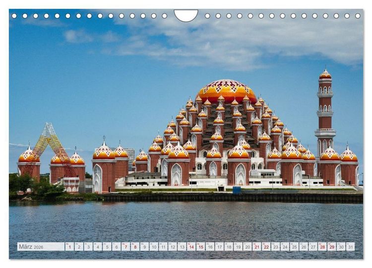 Produktbild: Sulawesi 2026 (Wandkalender 2026 DIN A4 quer), CALVENDO Monatskalender