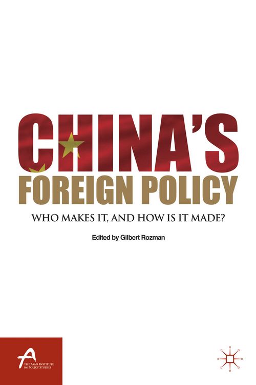Produktbild: China&rsquo;s Foreign Policy