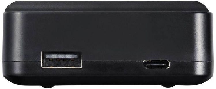Produktbild: VOLTCRAFT VC-BC4-PB1 2in1 Ladeger&auml;t & Powerbank