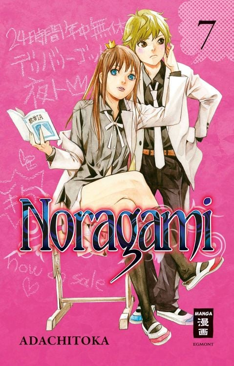 Produktbild: Noragami 07