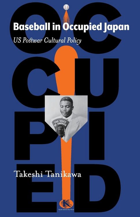 Produktbild: Baseball in Occupied Japan