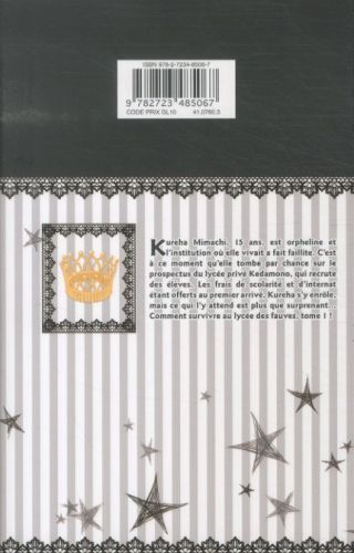 Produktbild: Monochrome Animals. Tome 1