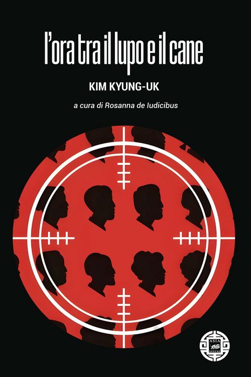 Produktbild: L' ora tra il lupo e il cane