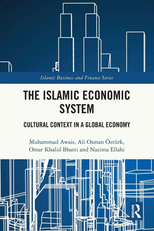 Produktbild: The Islamic Economic System