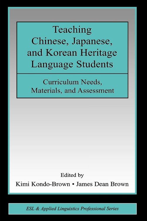 Produktbild: Teaching Chinese, Japanese, and Korean Heritage Language Students