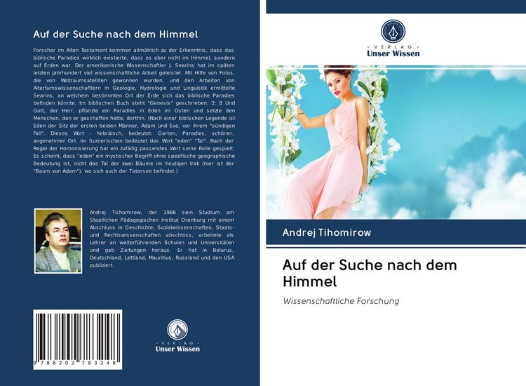 Produktbild: Auf der Suche nach dem Himmel