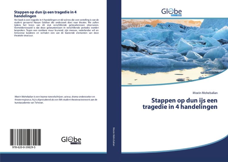 Produktbild: Stappen op dun ijs een tragedie in 4 handelingen