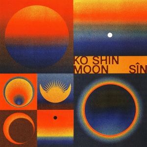 Produktbild: Sin