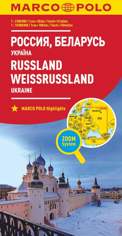 Produktbild: MARCO POLO L&auml;nderkarte Russland, Wei&szlig;russland 1:2 000 000 + 10 000 000