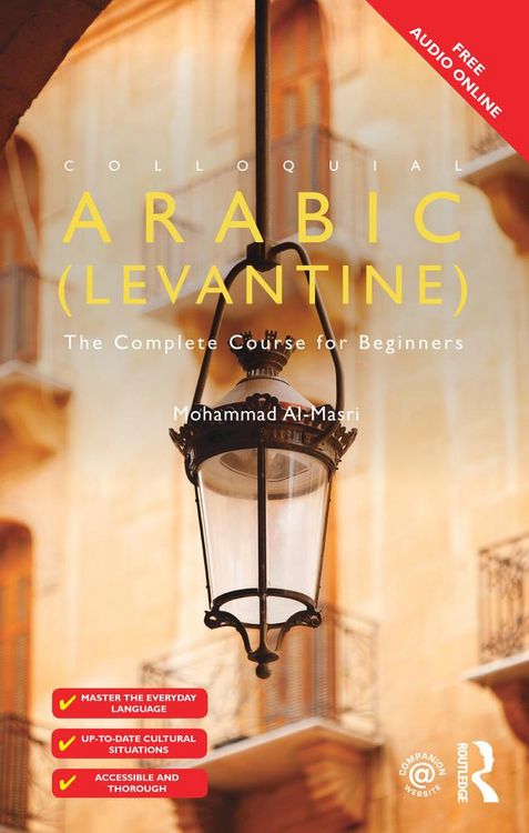 Produktbild: Colloquial Arabic (Levantine)