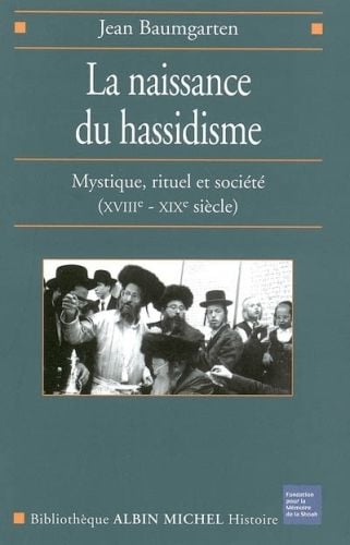 Produktbild: Fre-Naissance Du Hassidisme (l