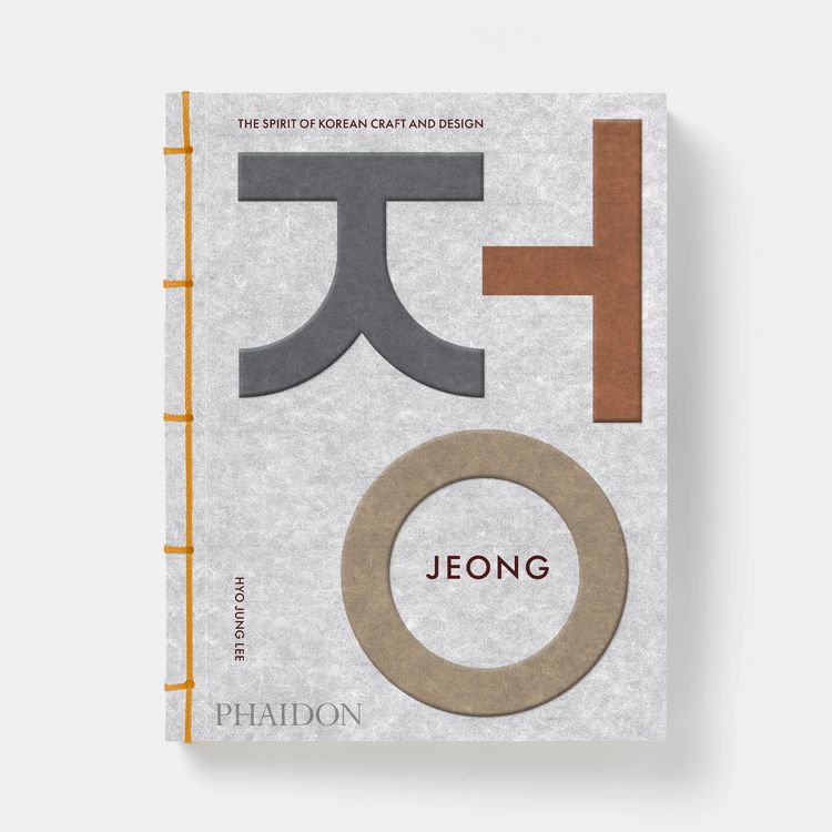 Jeong