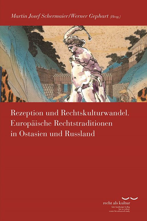Produktbild: Rezeption und Rechtskulturwandel
