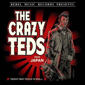 Produktbild: Teddy Boy Rock n Roll