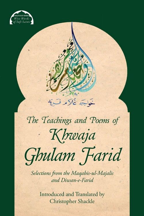 Produktbild: The Teachings and Poems of Khwaja Ghulam Farid